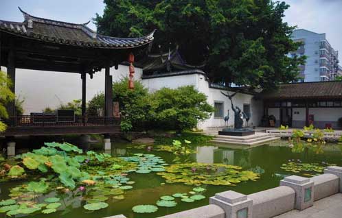 园林绿化