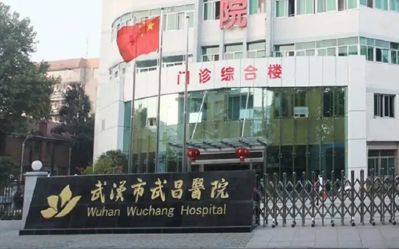 武昌医院妇产科