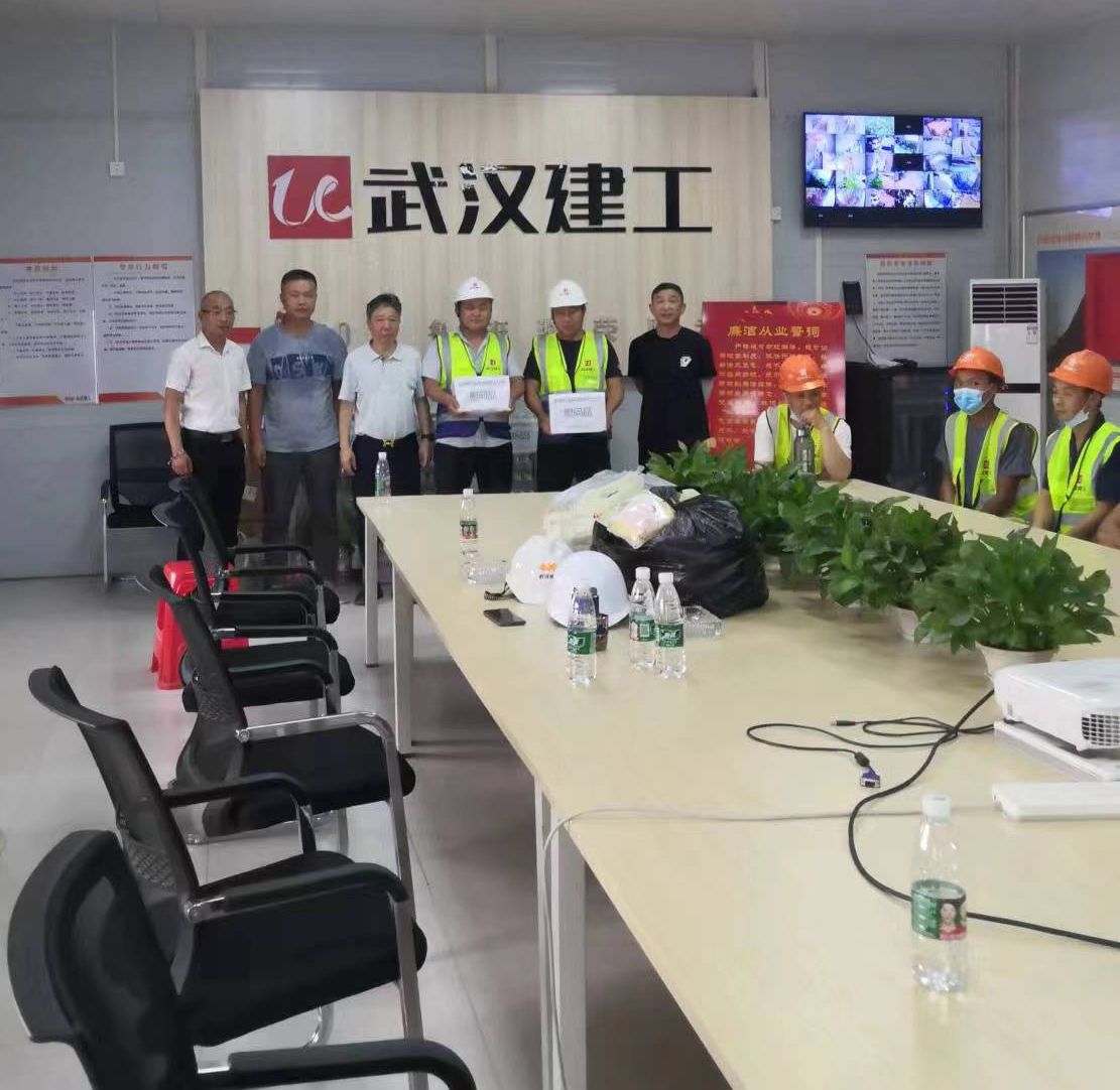 微信图片_202207290947204.jpg