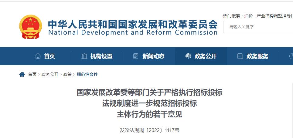 微信图片_20220815103046.jpg